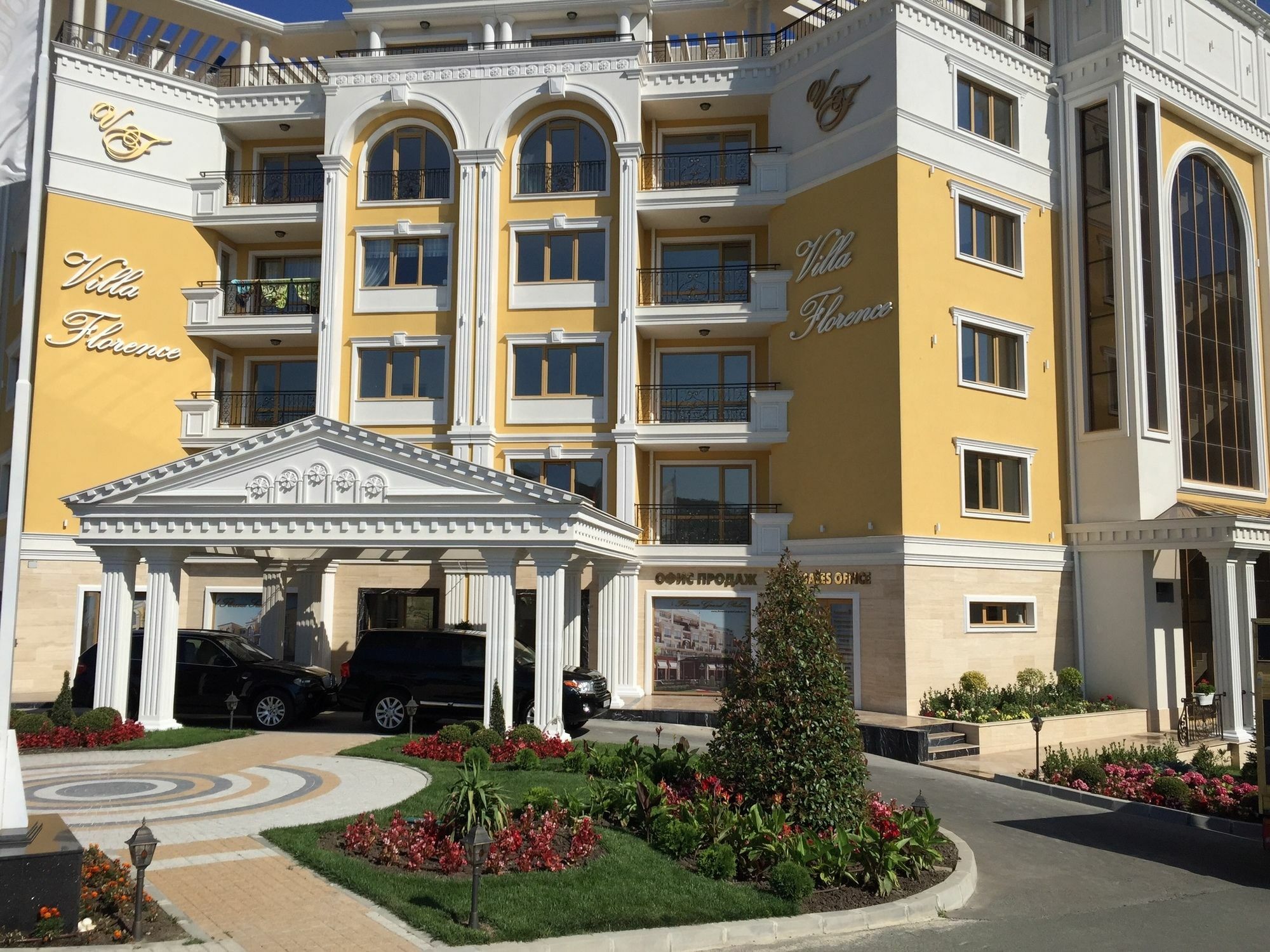Florence Deluxe Apartments Sveti Vlas Exteriör bild